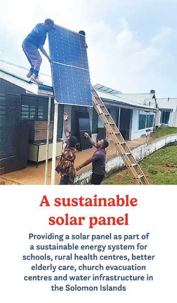 A Sustainable Solar Panel (ecard)